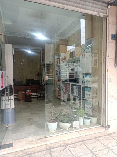 عکس شرکت آرنا کاوش آزمای ملل (آکام)