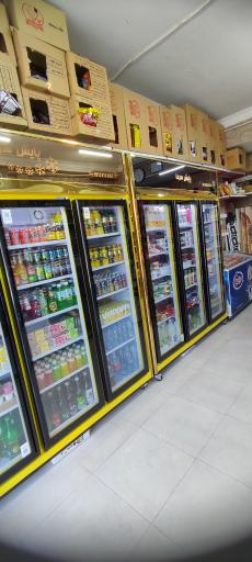 عکس سوپرمارکت ترنج