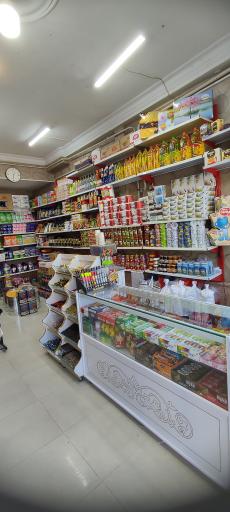 عکس سوپرمارکت ترنج