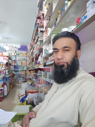 عکس سوپرمارکت