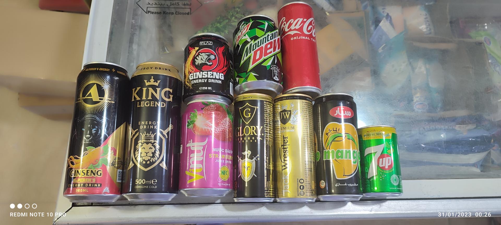 عکس سوپرمارکت