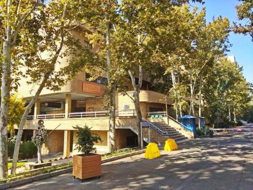 عکس دانشکده مکانیک