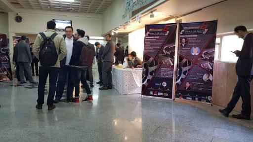 عکس دانشکده مکانیک