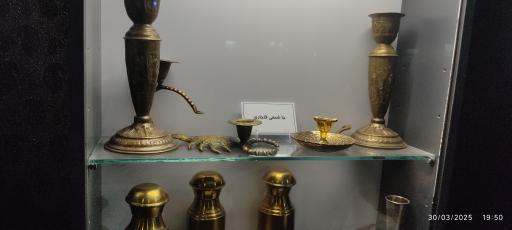 عکس موزه و گنجینه سنگ و شهاب سنگ یزد