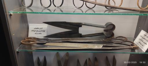 عکس موزه و گنجینه سنگ و شهاب سنگ یزد