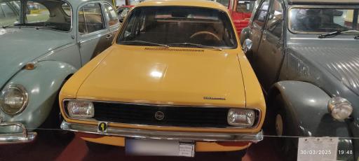 عکس موزه و گنجینه سنگ و شهاب سنگ یزد