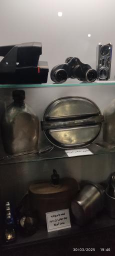 عکس موزه و گنجینه سنگ و شهاب سنگ یزد