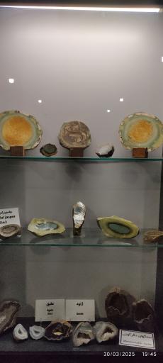 عکس موزه و گنجینه سنگ و شهاب سنگ یزد