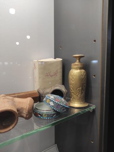 موزه و گنجینه سنگ و شهاب سنگ یزد