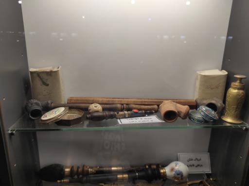 عکس موزه و گنجینه سنگ و شهاب سنگ یزد