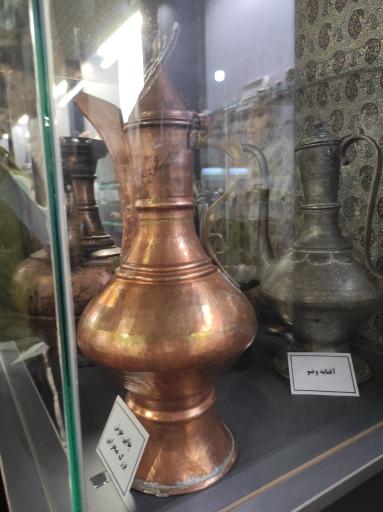 عکس موزه و گنجینه سنگ و شهاب سنگ یزد