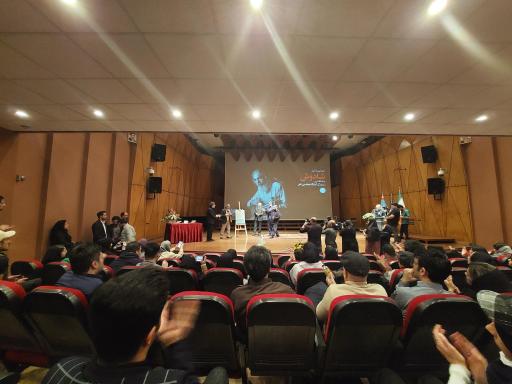 عکس سازمان سینمایی حوزه هنری