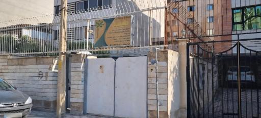 عکس کلینیک ارتوپدی فنی طبیب