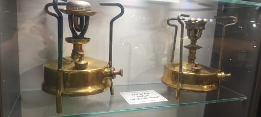 عکس موزه و گنجینه سنگ و شهاب سنگ یزد