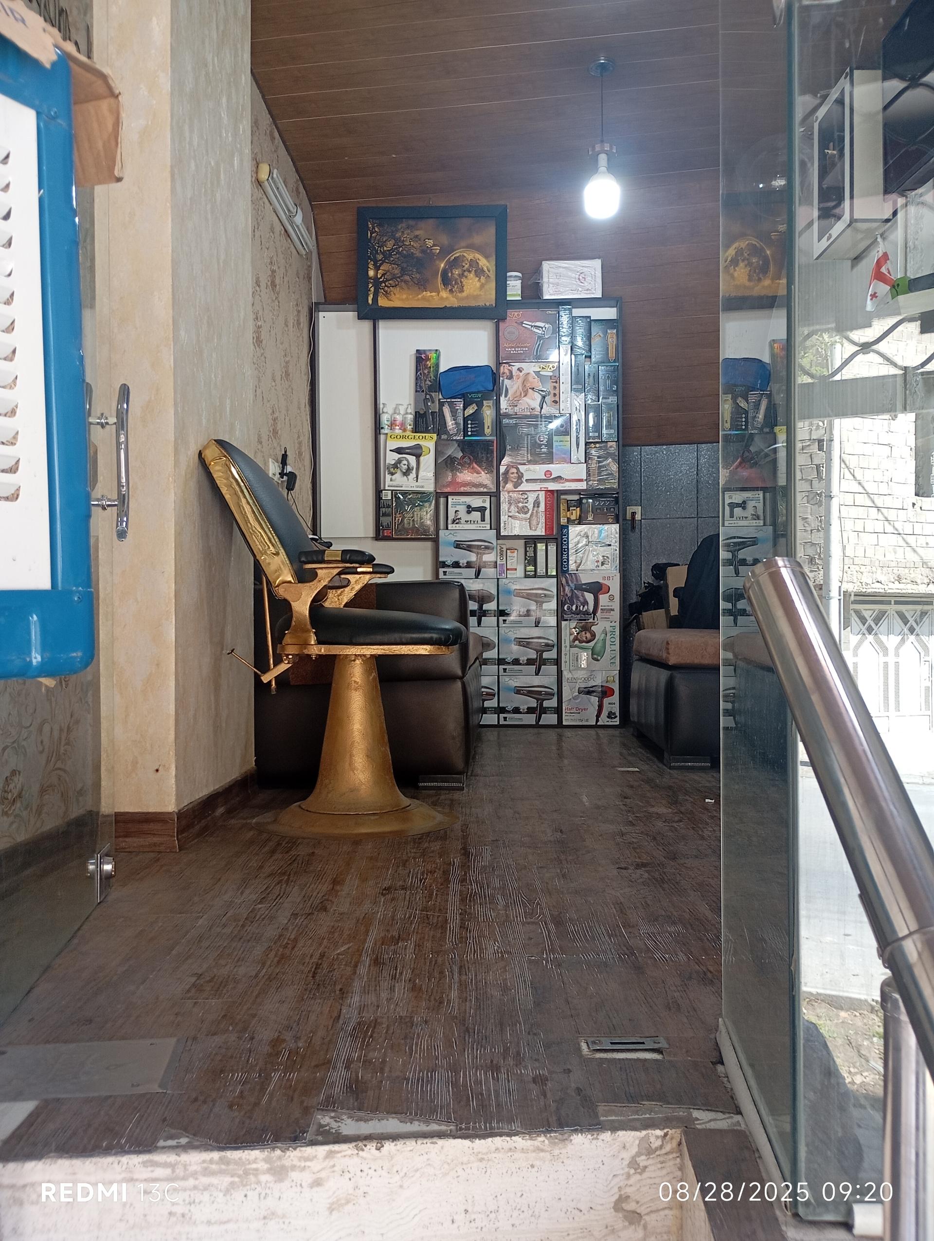 عکس آرایشگاه و ملزومات آرایشی اردیبهشت