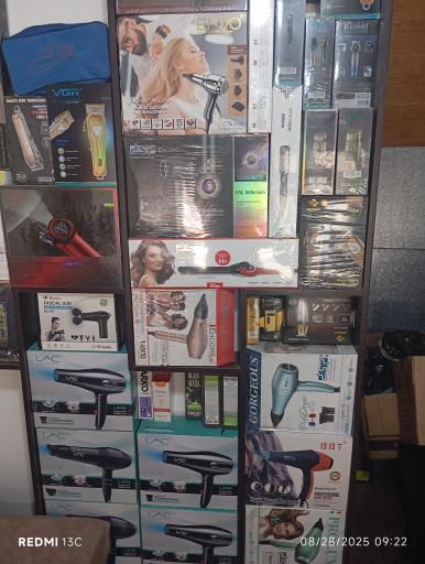 عکس آرایشگاه و ملزومات آرایشی اردیبهشت