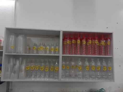 عکس آبمیوه بستنی ویتا نوش