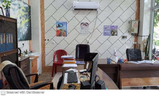 عکس بیمه رازی نمایندگی زهرا شریف