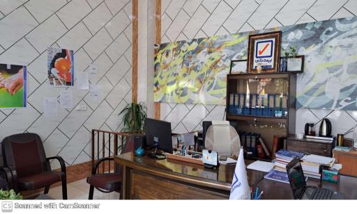 عکس بیمه رازی نمایندگی زهرا شریف