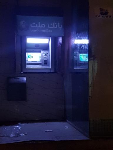 عکس خودپرداز