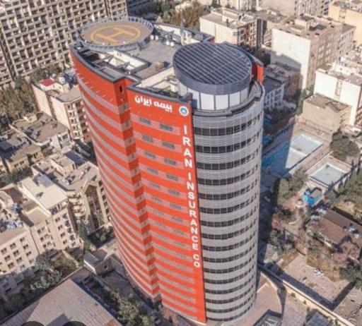 عکس ساختمان مرکزی بیمه ایران