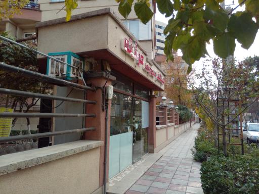 عکس مجتمع مسکونی فرشته