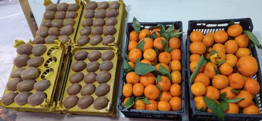 عکس میوه و سبزی گیلانار