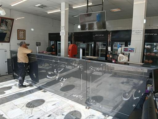 عکس سوپر گوشت ايرانيان 