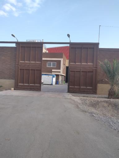 عکس لبنیات کالبر