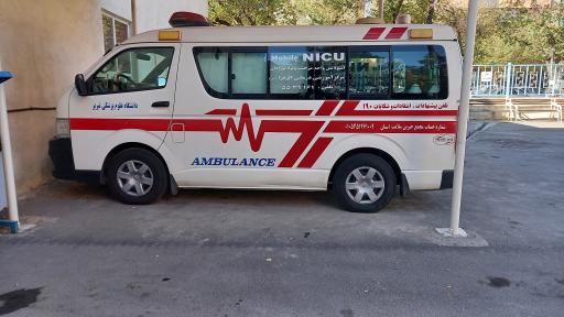 عکس بیمارستان الزهرا تبریز