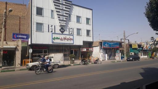 عکس بیمه ملت کد ۲۶۵۶