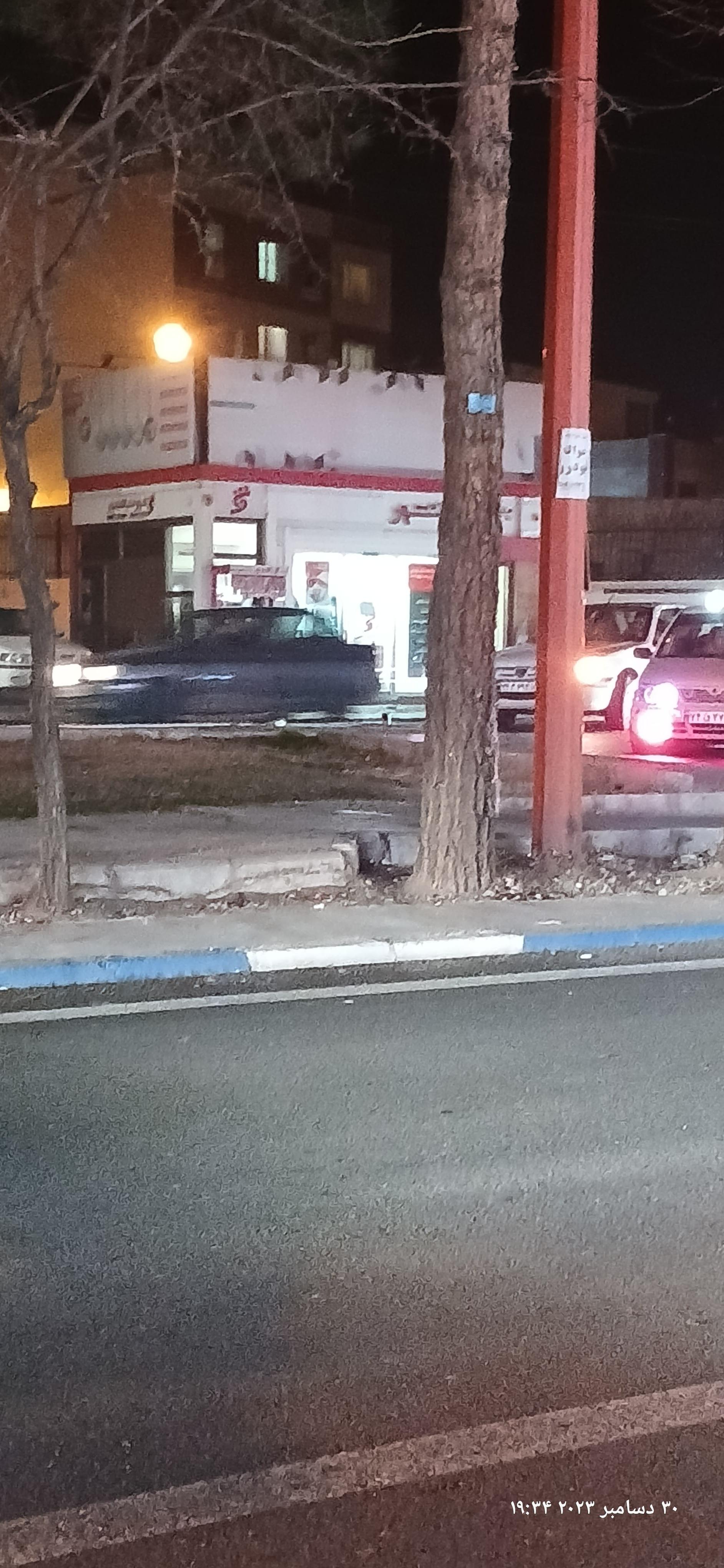 عکس شهرنت بانک شهر شعبه زیبا شهر