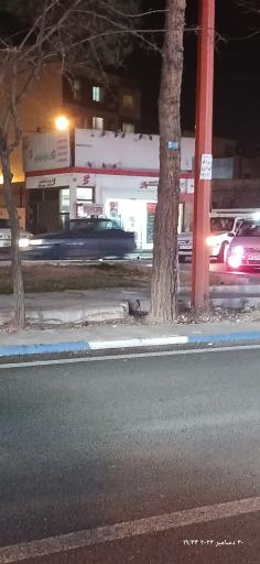 شهرنت بانک شهر