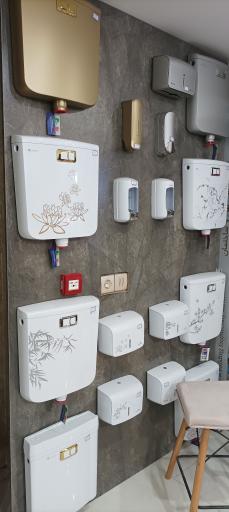 عکس فروشگاه تاسیسات نوروزی