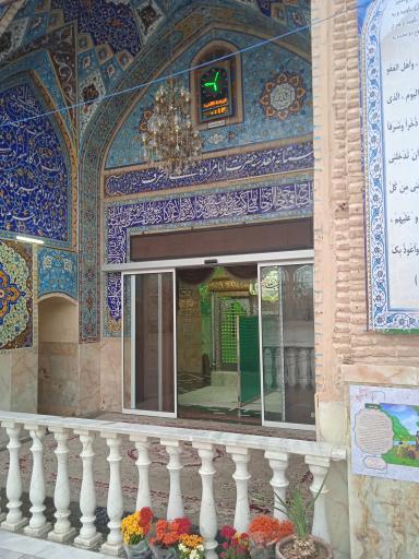 عکس امامزاده علی اشرف