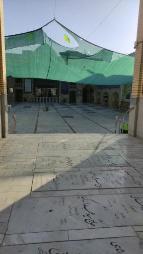 عکس امامزاده علی اشرف