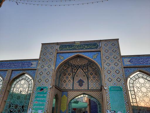 عکس امامزاده علی اشرف