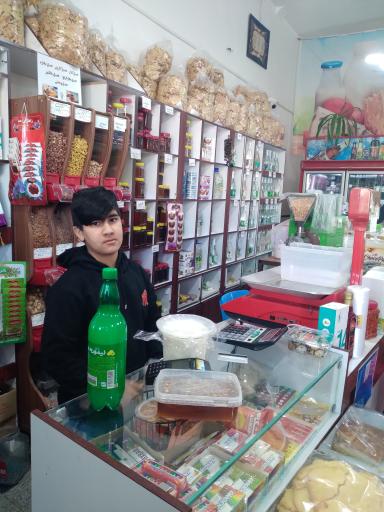 محصولات طبیعی رابر