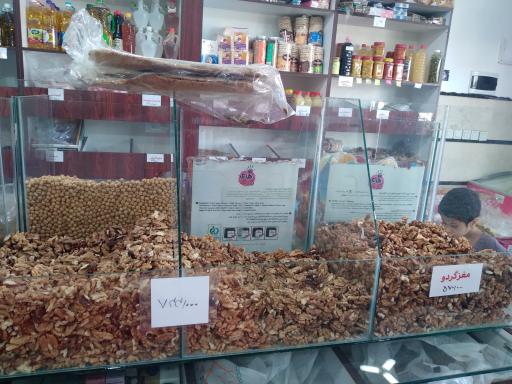 عکس محصولات طبیعی رابر