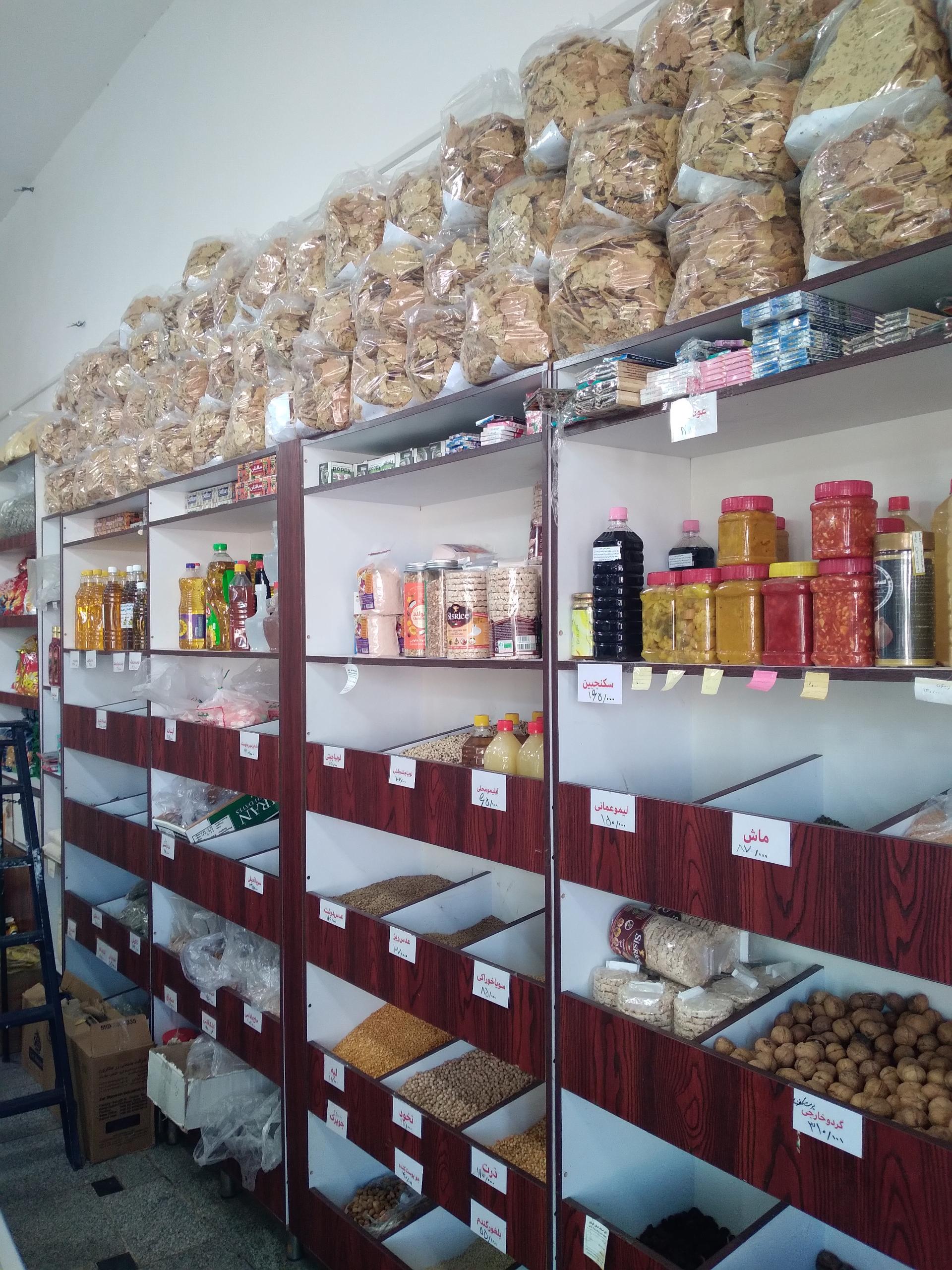 عکس محصولات طبیعی رابر