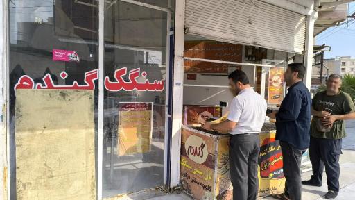 عکس نانوایی سنگک گندم