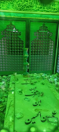 عکس امامزاده علی اشرف