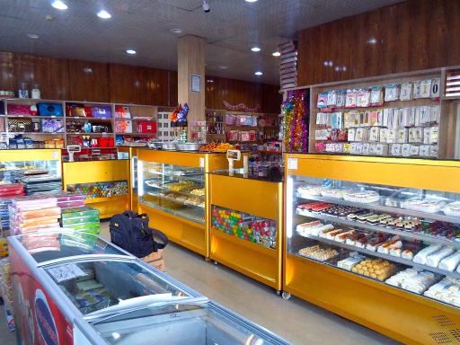 عکس شیرینی و بستنی خیام