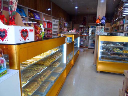 عکس شیرینی و بستنی خیام