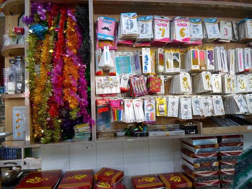 عکس شیرینی و بستنی خیام