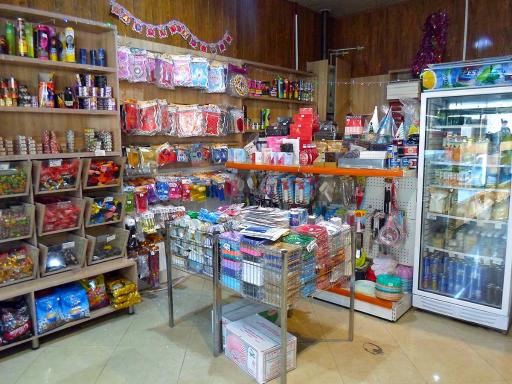 عکس شیرینی و بستنی خیام