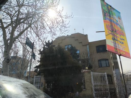 عکس اداره کار تبریز