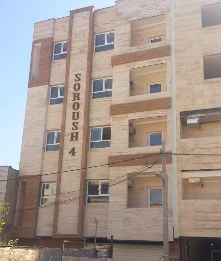 عکس مجتمع سروش ۴