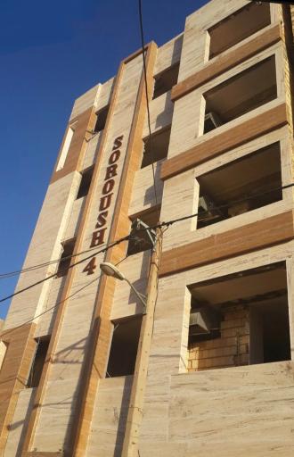 عکس مجتمع سروش ۴