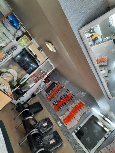 عکس عینک چشم انداز